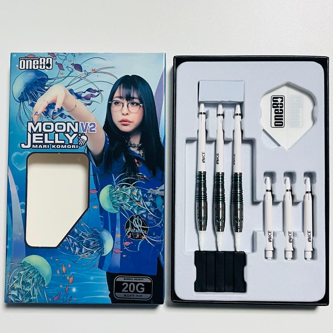 One80 MOONJELLY ver.2 2BA 20.0g ダーツ バレル