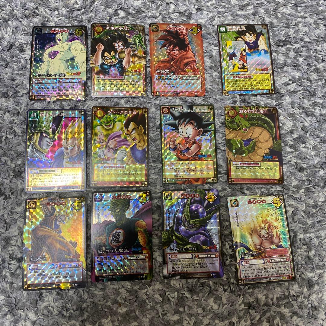 ドラゴンボールカードカードダスまとめ売り
