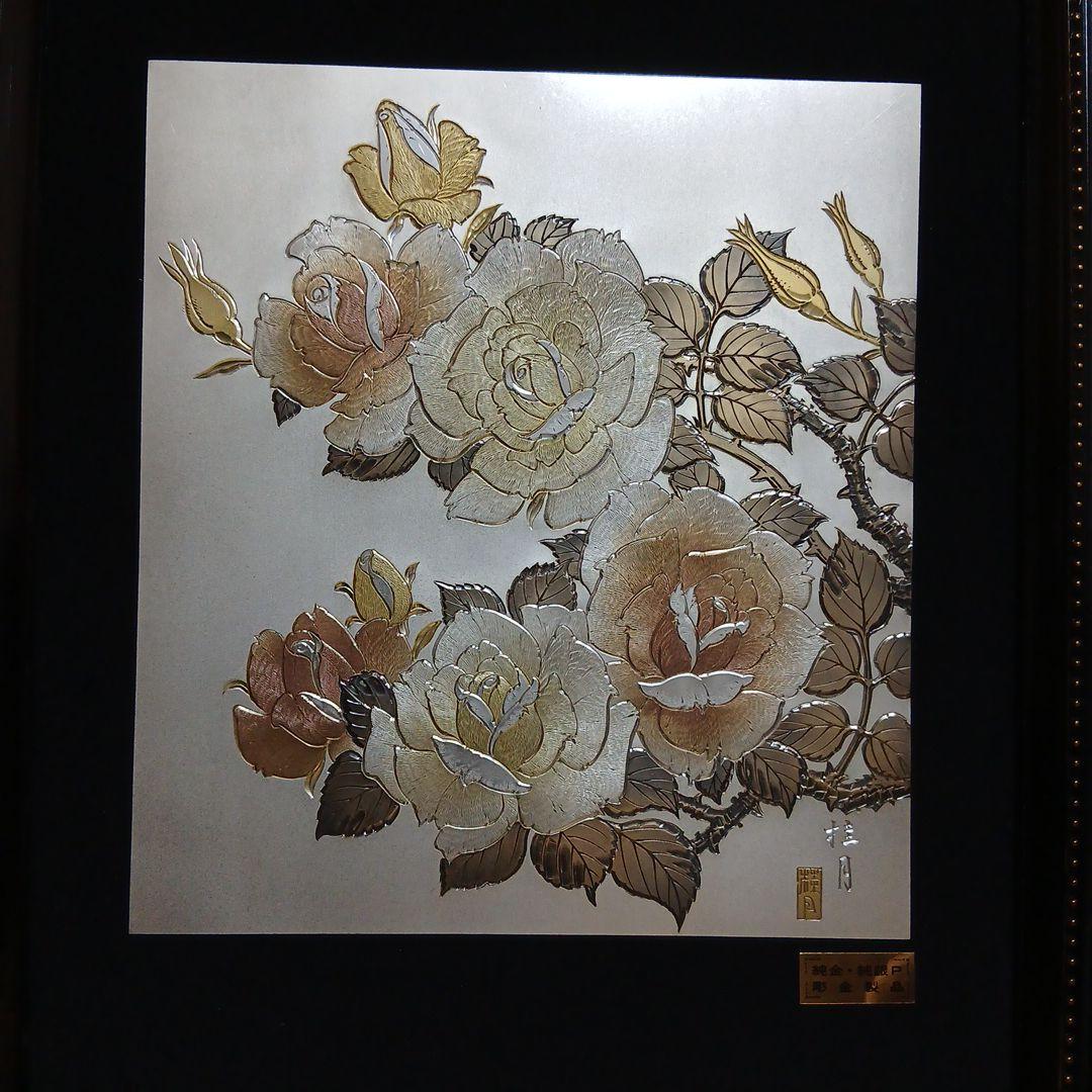 桂月 バラ 金属工芸作品