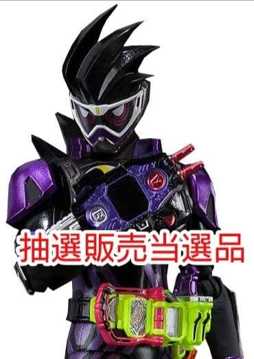 SHFiguarts 仮面ライダーゲンム アクションゲーマーレベル2