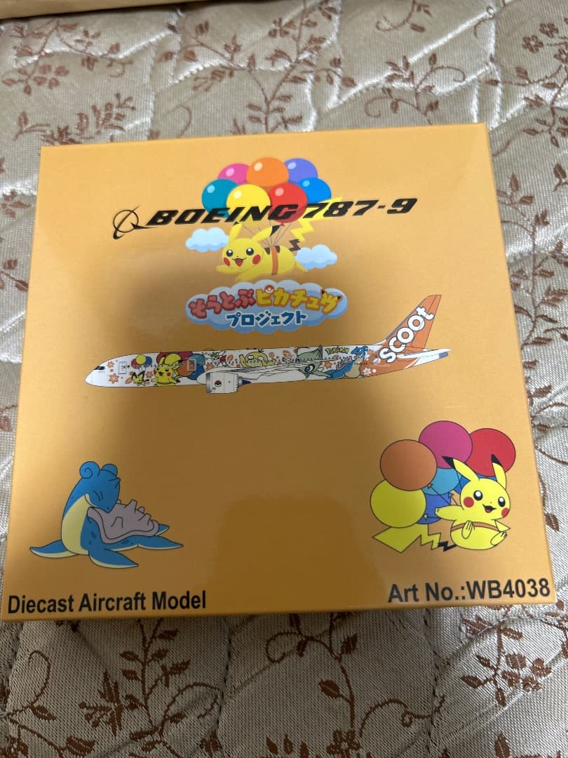 ポケモン ボーイング787-9 ダイキャストモデル