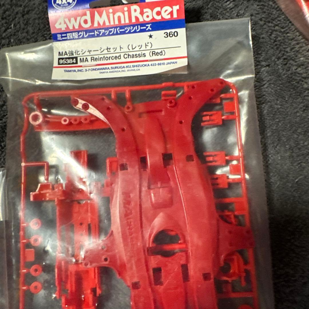 4wd MiniRacer チューンアップパーツセット