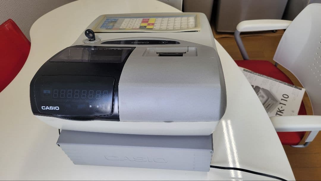 CASIO 電子レジスター TK-110 グレー