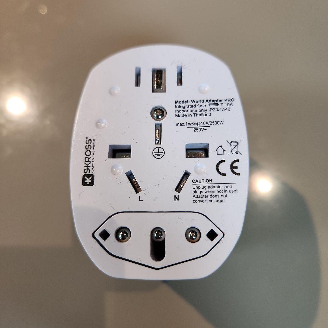 RIMOWA 変換プラグ