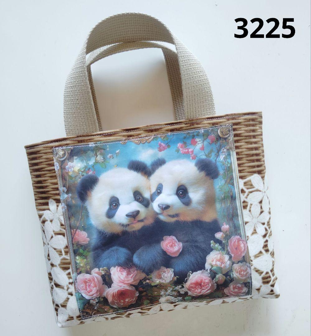 2197　2893　2897　3008　3225　3404　3563　3870