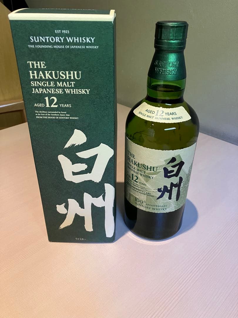 SUNTORY WHISKY 白州12年　100周年記念ラベル箱付き
