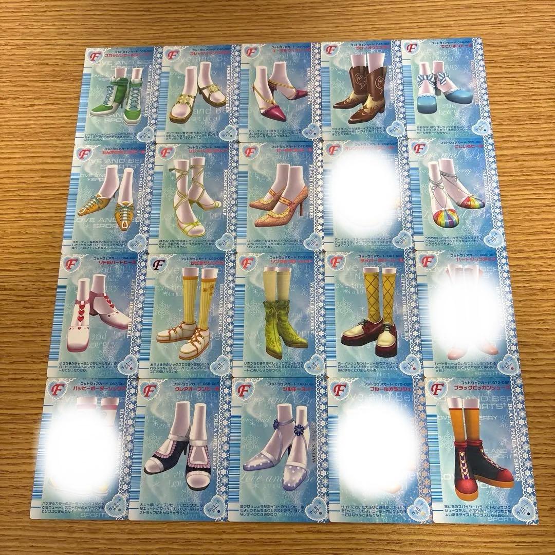 84枚　オシャレ魔女ラブandベリー 2006冬コレクション