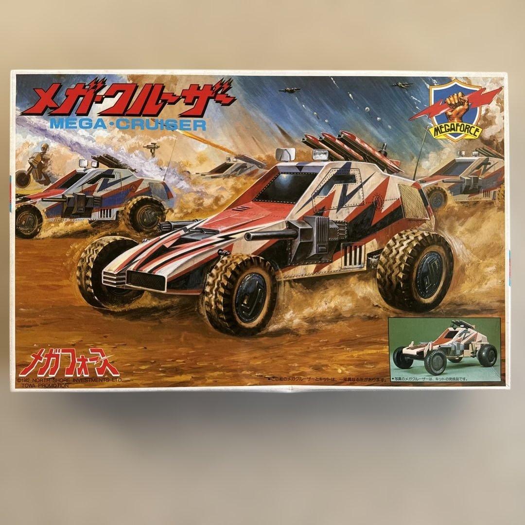 メガクルーザー メガフォース