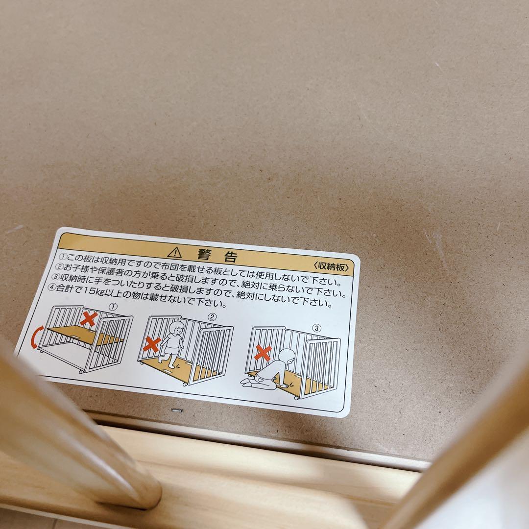 (専用ページ)KATOJI ハイポジションベビーベッド アーチ ナチュラル