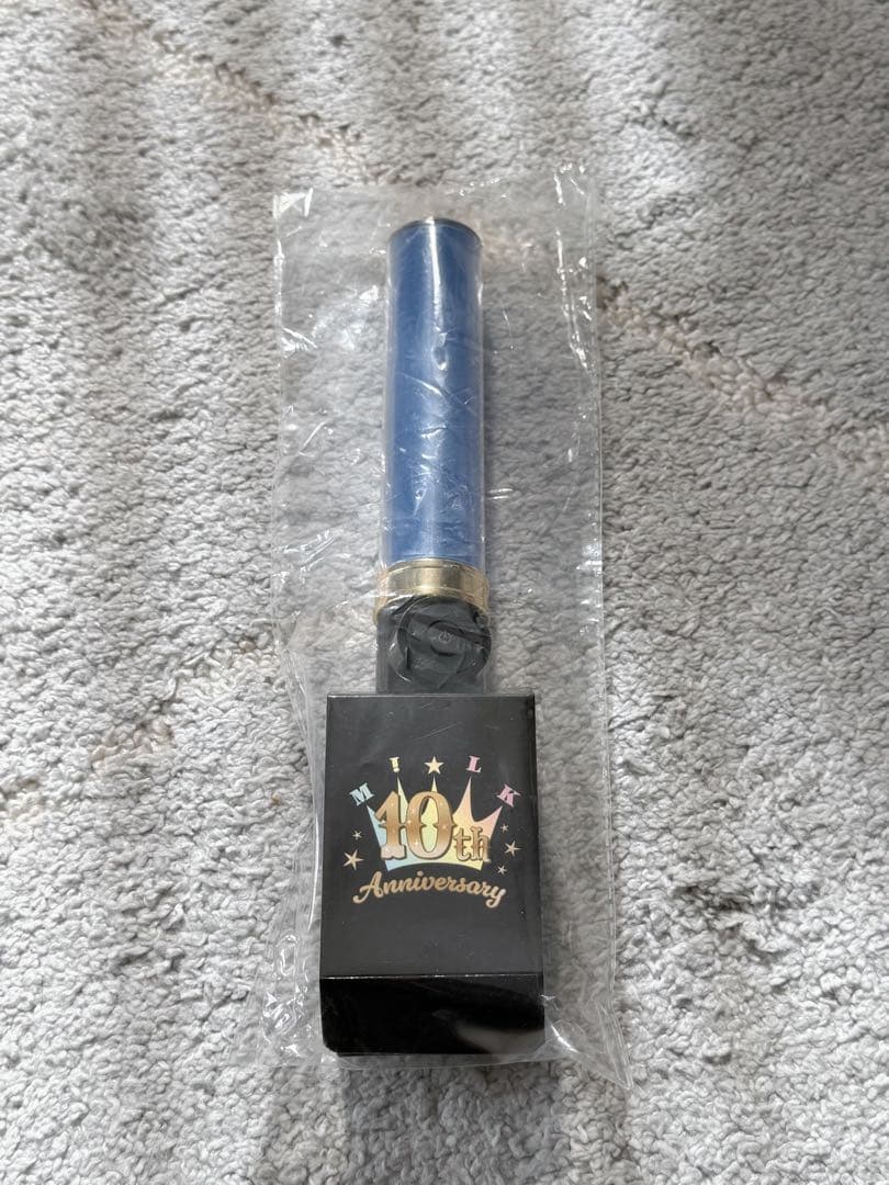 M!LK 塩﨑太智 10周年今回だけだよ！ペンライト ①