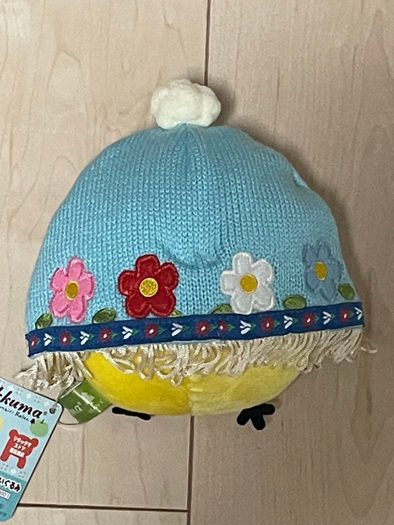 【超レア】リラックマ　森の中でリラックス　ストア限定　3体セット