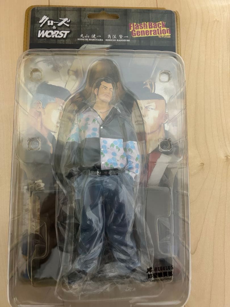 未開封 アクションフィギュア マルヤマ ケニチ カドズミ