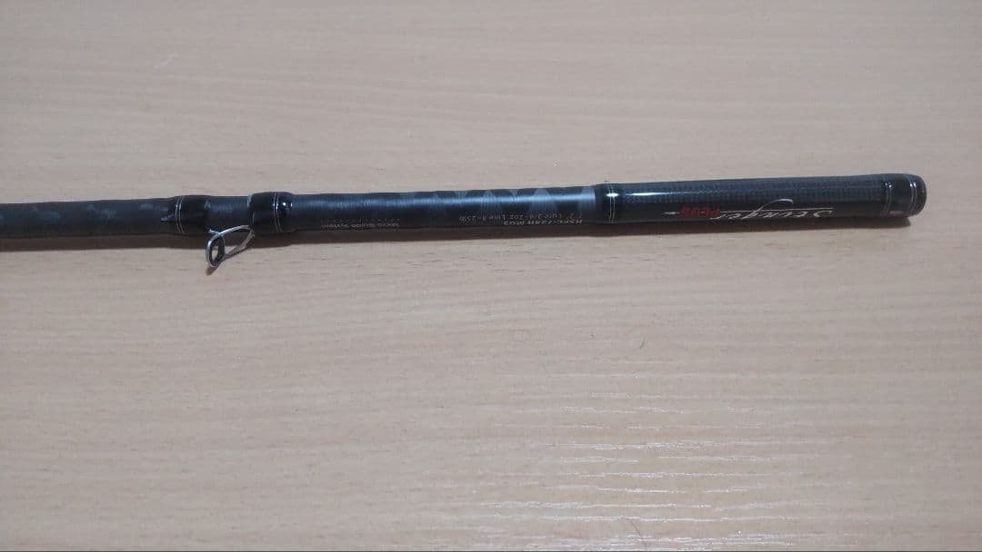 アブガルシア　ホーネットスティンガープラス　HSPC 724H MGS