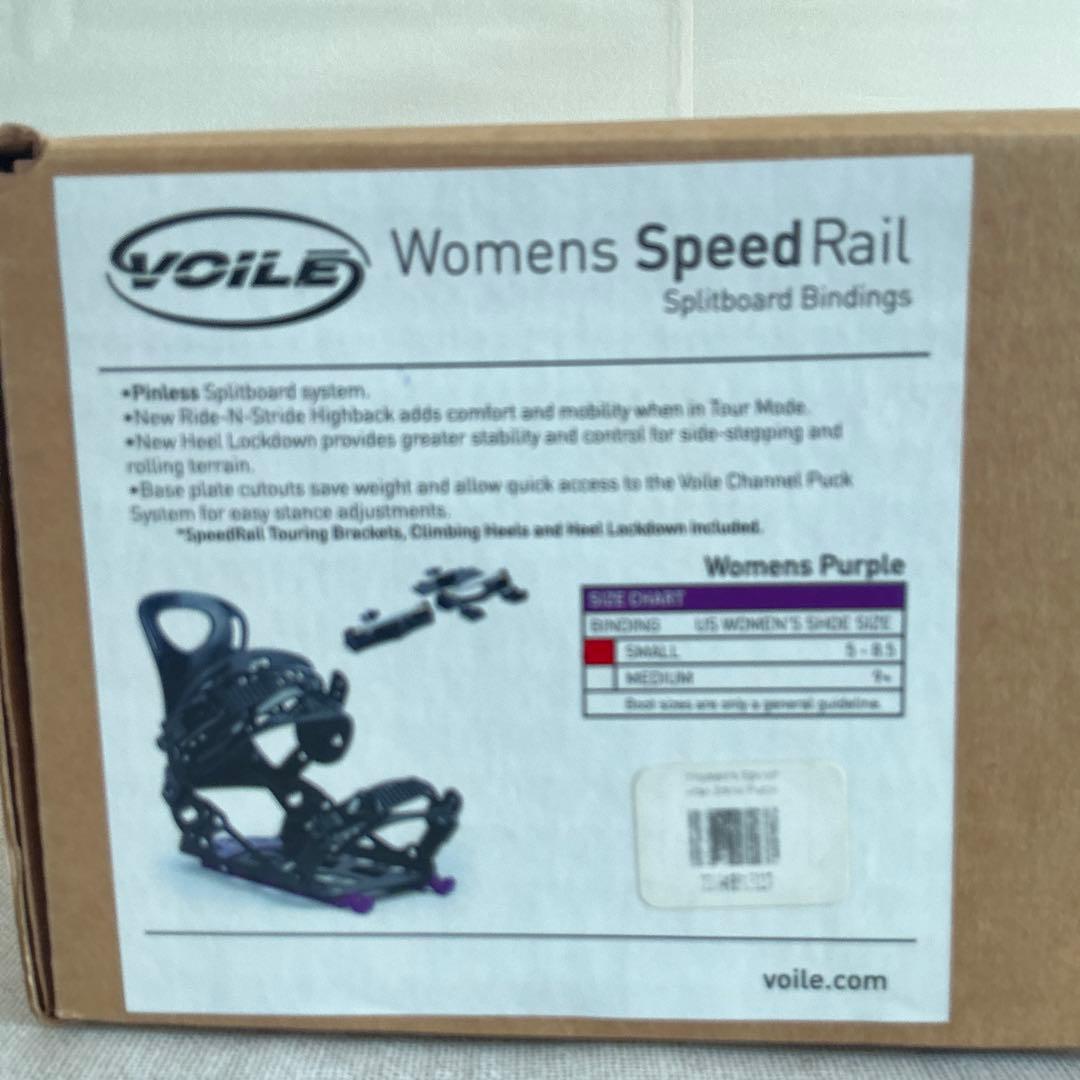 スプリットボード　BC始められる一式　女性用　身長150 足23.5