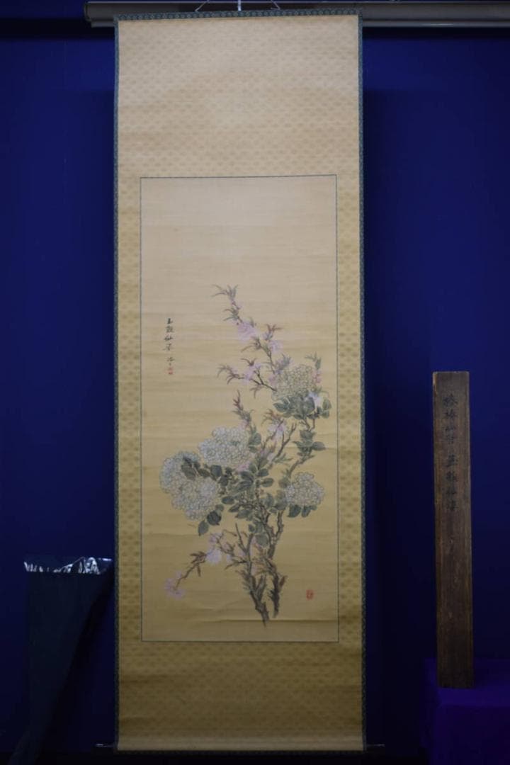 模写/椿椿山/王貌仙姿/紫陽花/絹表装/桐題箱付/布袋屋掛軸HG-122