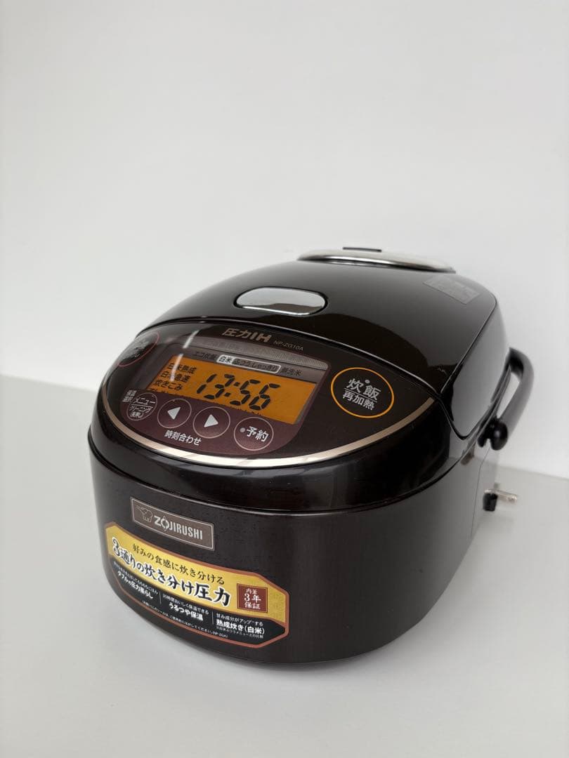 ZOJIRUSHI 象印 5.5合 極め炊き圧力IH炊飯器 NP-ZG10A