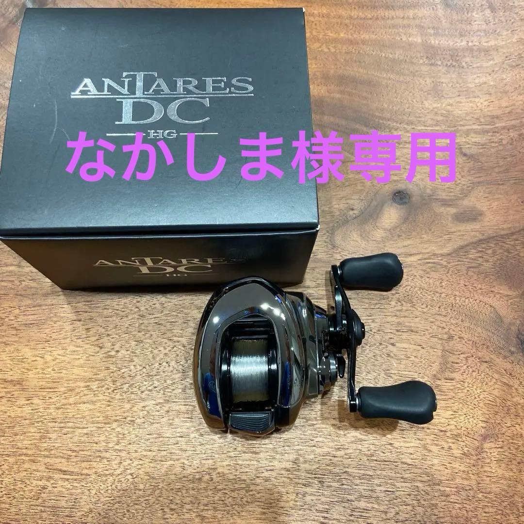 21アンタレスDC HG 右