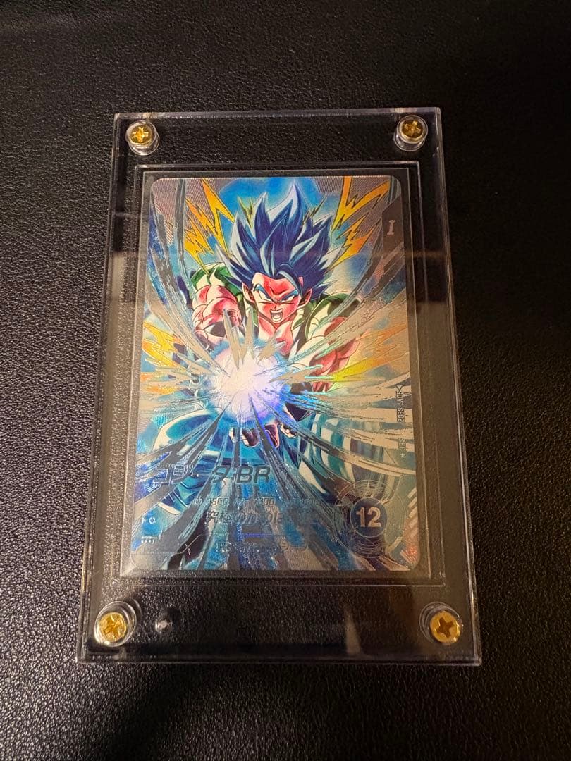 【匿名発送】SDV7-SEC2 ゴジータ:BR パラレル