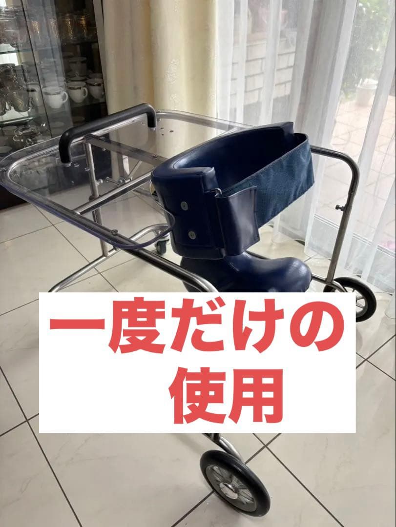 美品 SRCウォーカー sサイズ　障害児用歩行器　有薗製作所