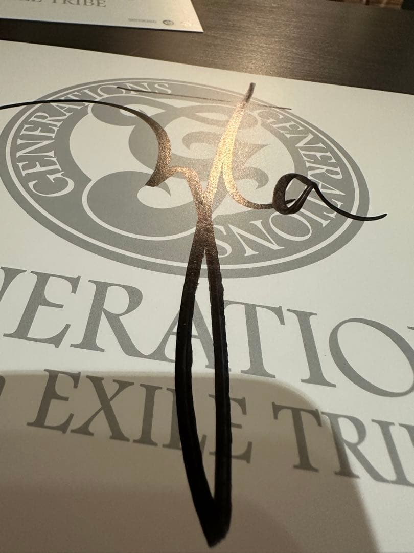 GENERATIONS 直筆サイン 7人 白濱亜嵐 佐野玲於 片寄涼太 数原龍友