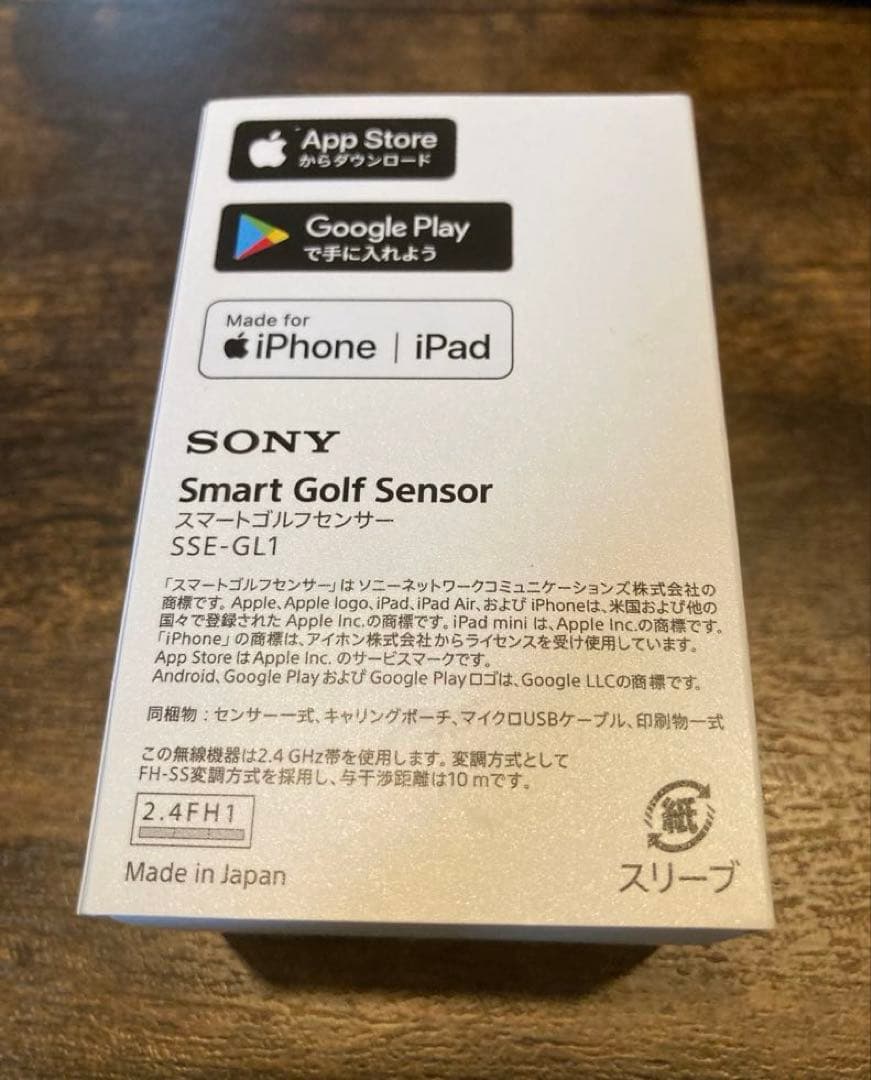 ソニー　スマートゴルフセンサー　SSE-GL1　スマホスタンドセット