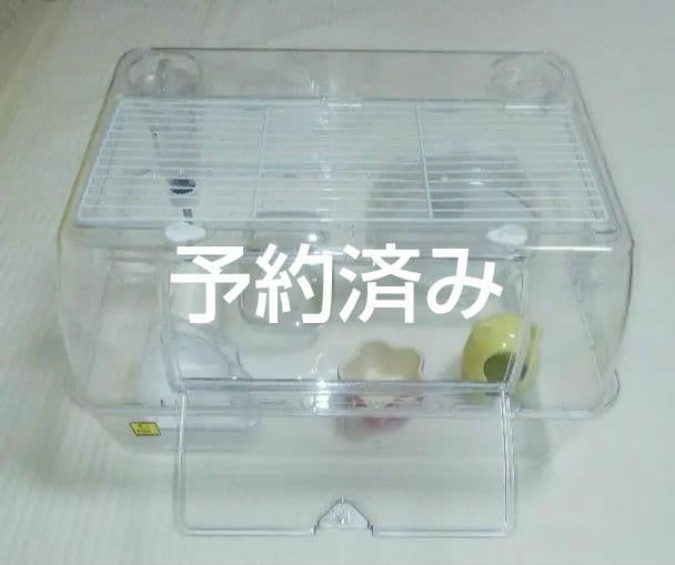 ハムスター飼育セット(マット×7、フード×2、砂×4付き！)