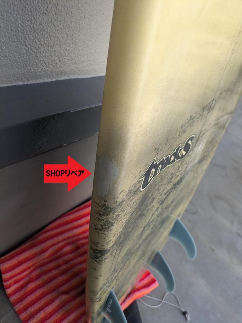 【送料込】6'4 サーフボード (EPS)US-BLANKS