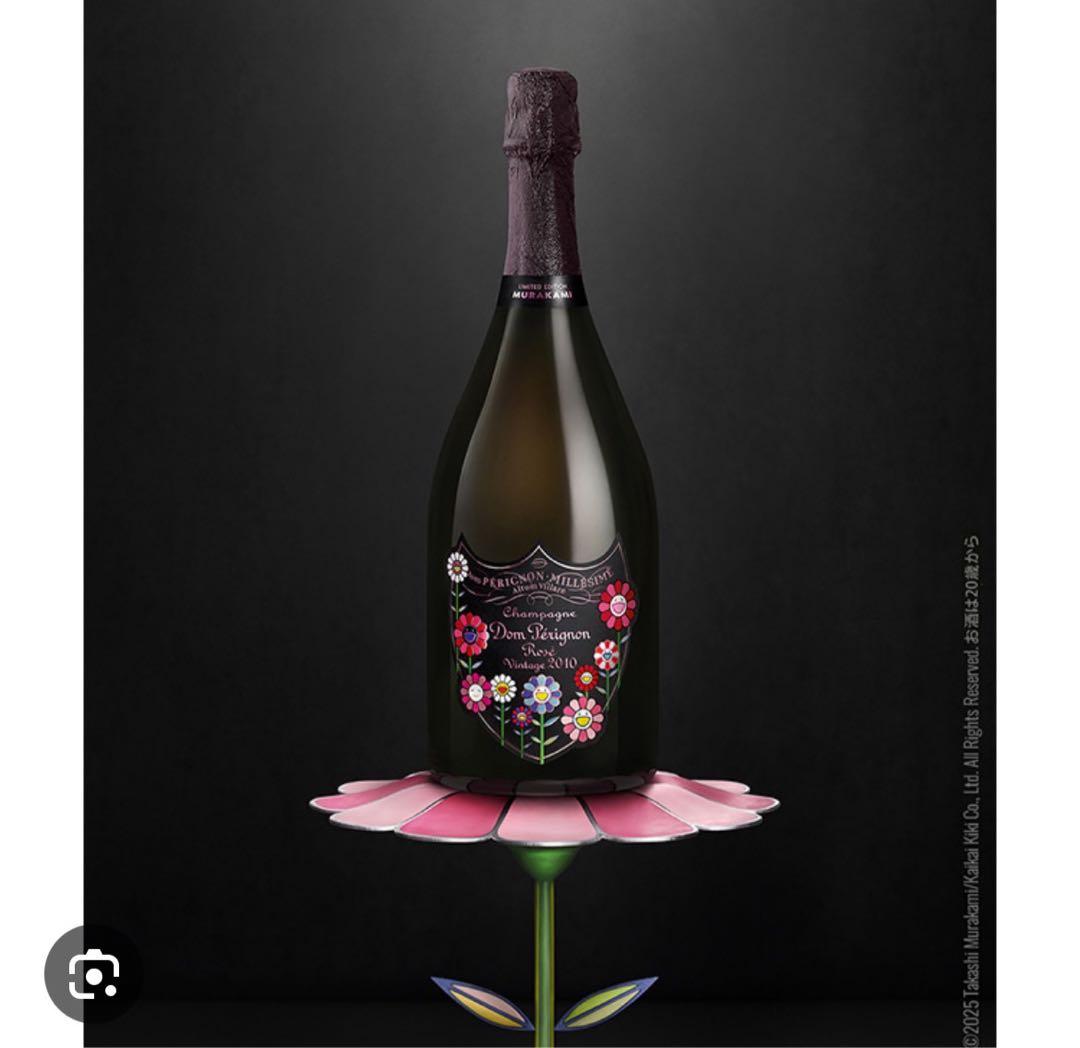 Dom Pérignon Vintage 2010 花柄デザイン