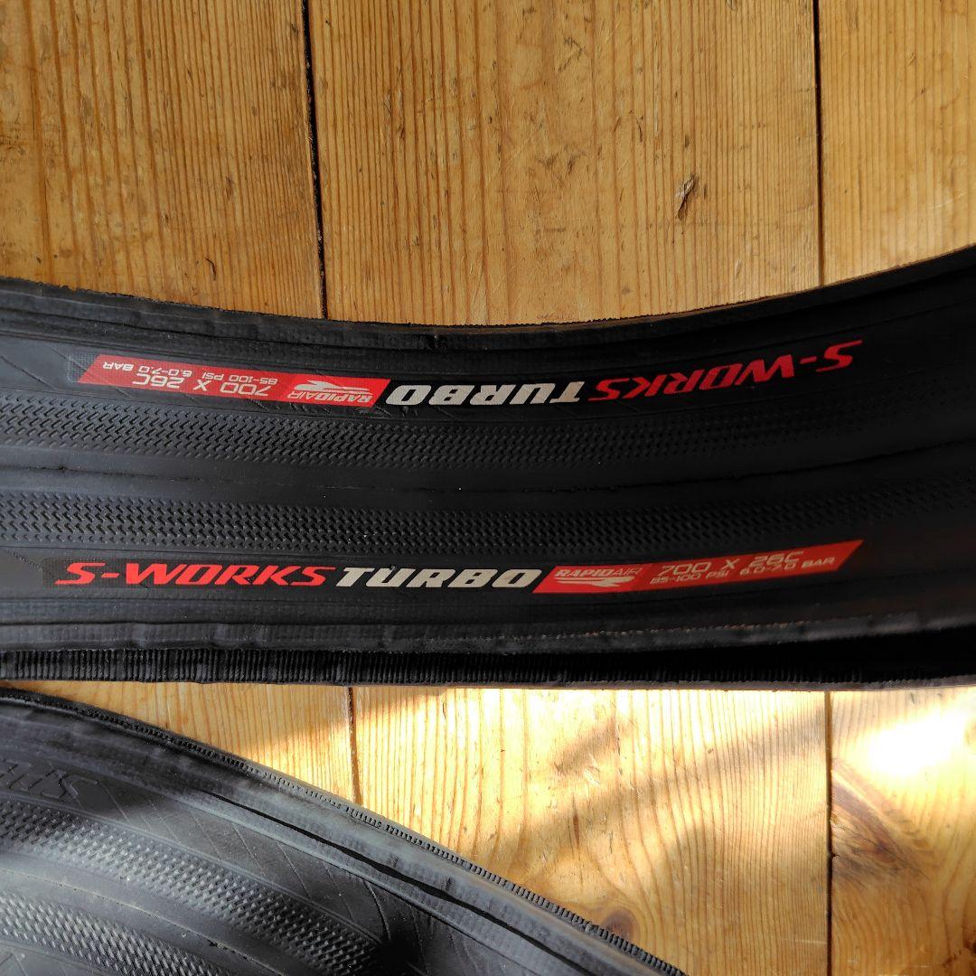 S-WORKS TURBO RAPIDAIR 700×26C