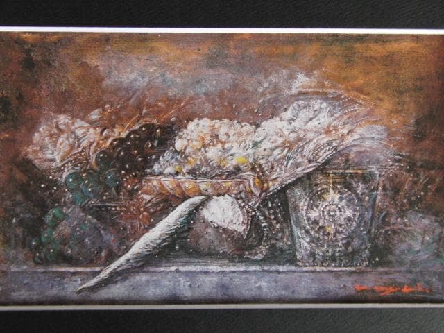 西村直之、【LES NATURES MORTES】、希少な限定額装用画集画