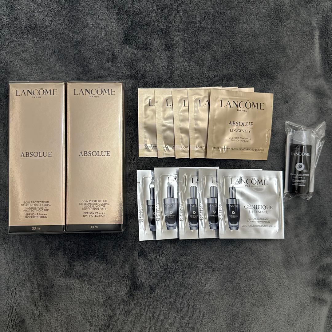 新品未使用未開封品　ランコム　アプソリュUV 30ml ×2本＋ 試供品付き