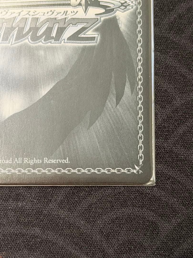 Dream Belivers 村野さやか　sec シークレット