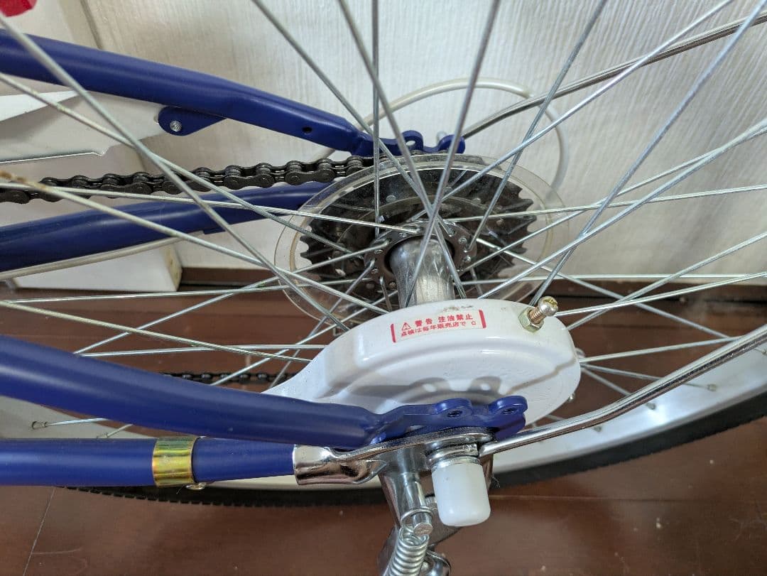 ２4インチ自転車ガールズラボスポーティー