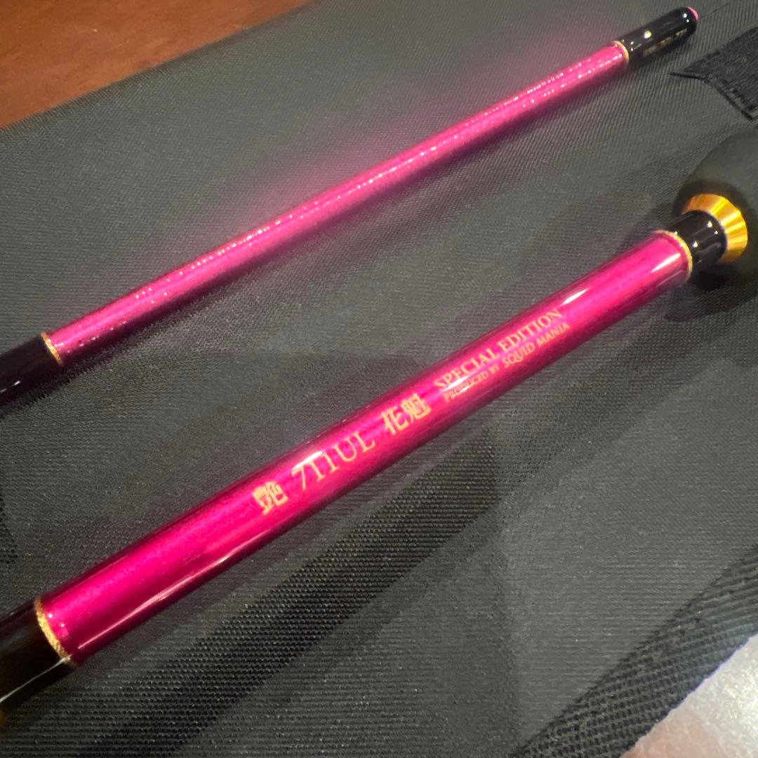 ZERO-G EVOLUTION 艶 711UL 花魁