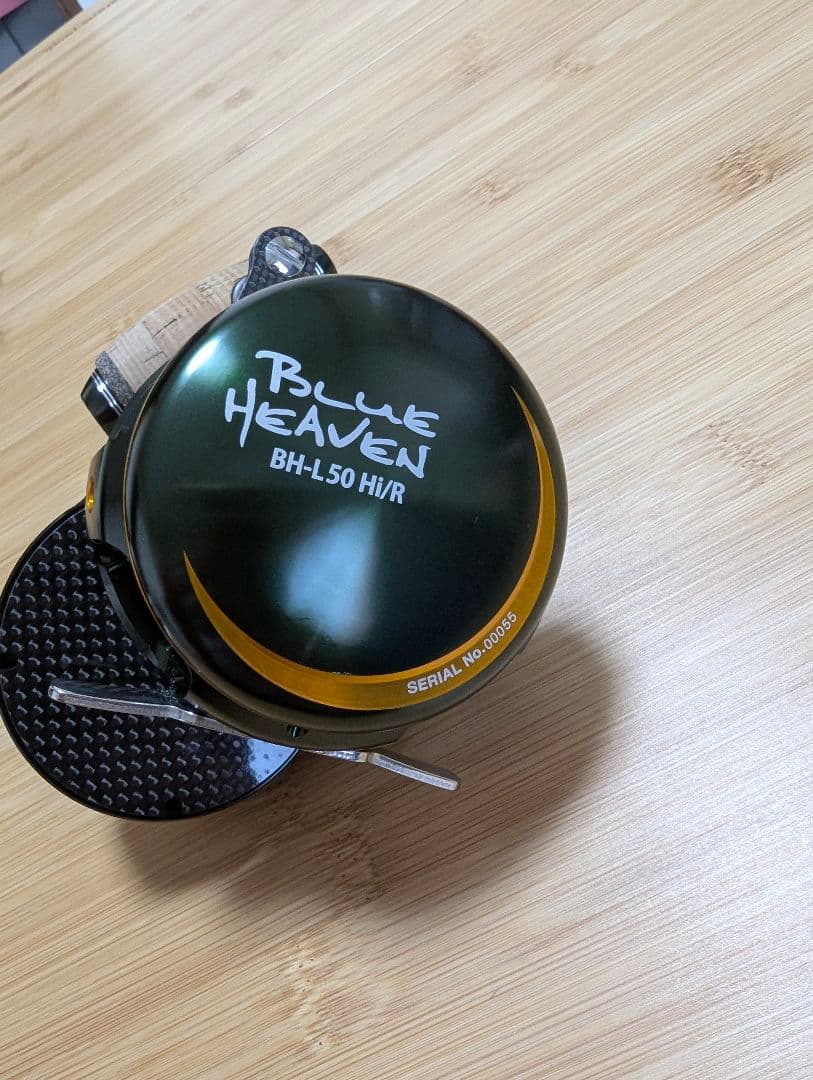ブルーヘブン BH-L 50 Hi/R 右 UOYA 2021限定モデル