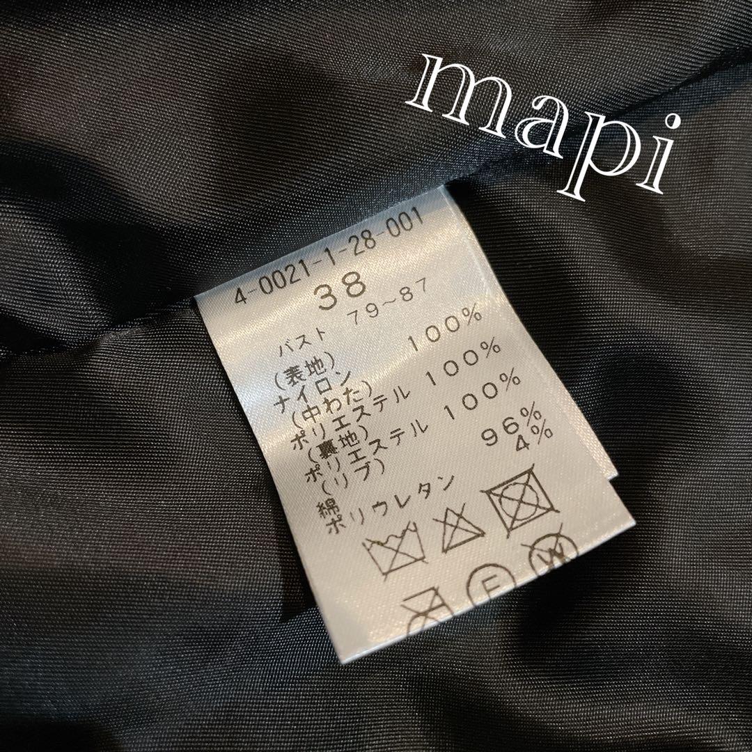 新品♡FREDY & GLOSTER♡パディングオーバーモッズコート