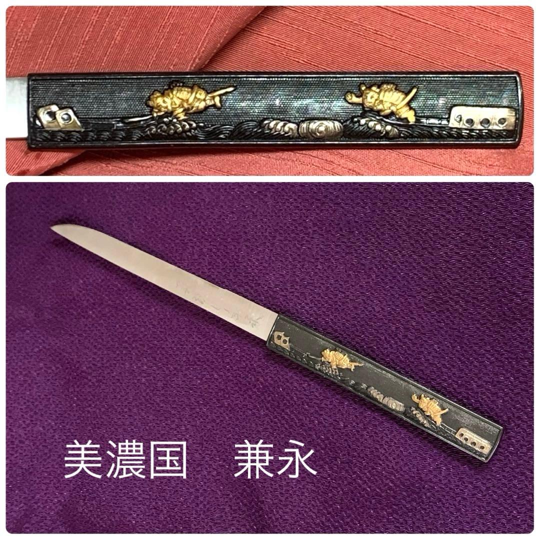 【新品・未使用】虎 装飾刀 専用箱付き