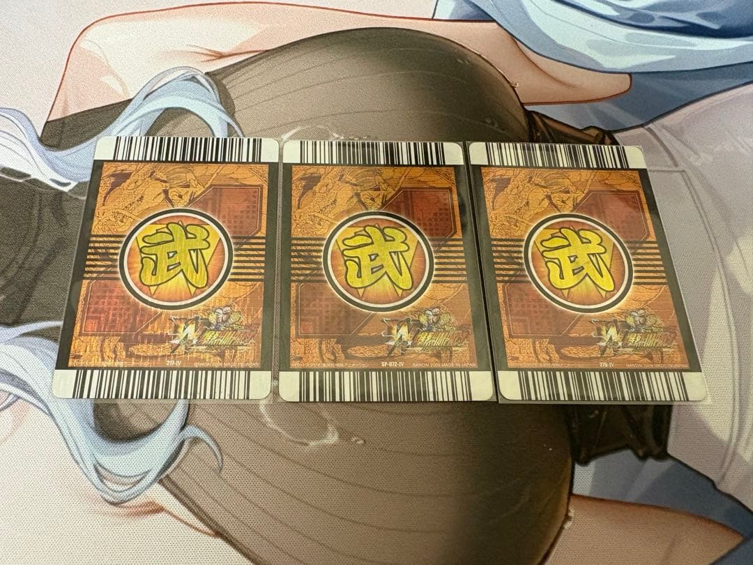 専用 ドラゴボール W爆烈インパクト 禁レア3枚セット