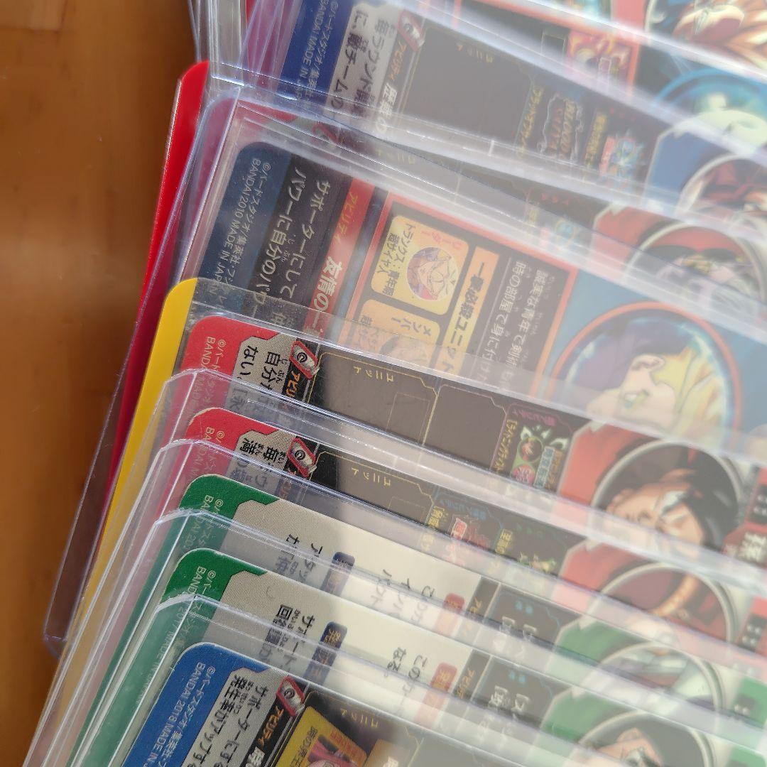 スーパードラゴンボールヒーローズカードセット SEC UR アバター 24枚