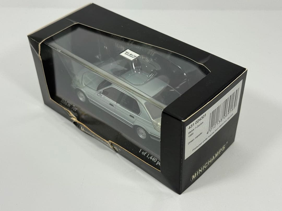 1/43  7シリーズ 7er 1986 グリーンメタリック