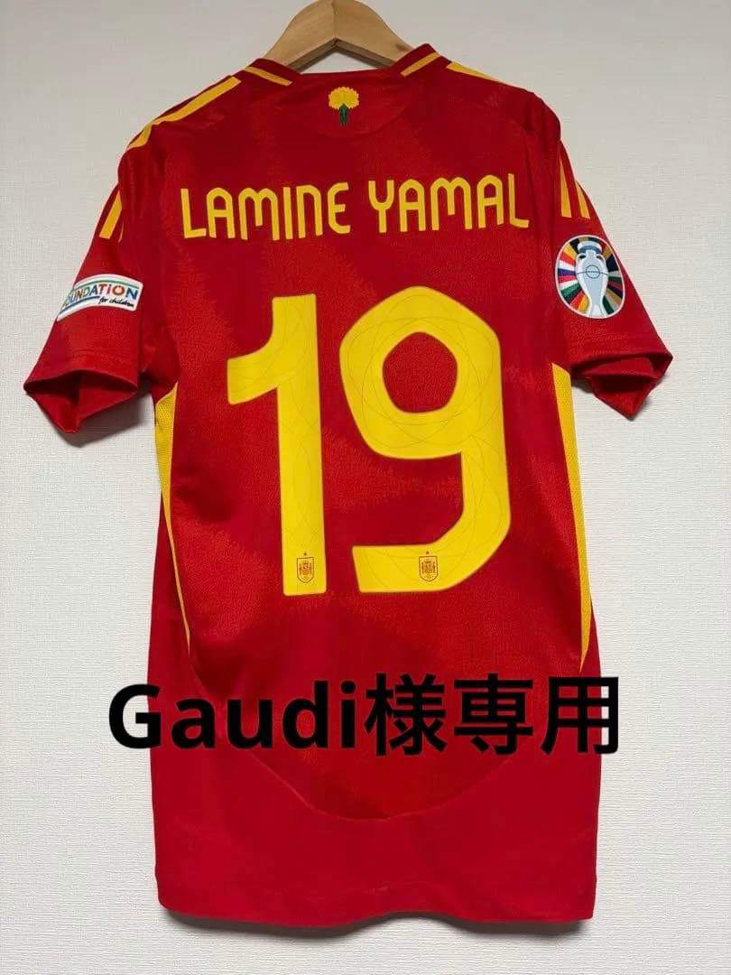 【Gaudi】ラミン・ヤマル スペイン代表 ユニフォーム オーセンティック