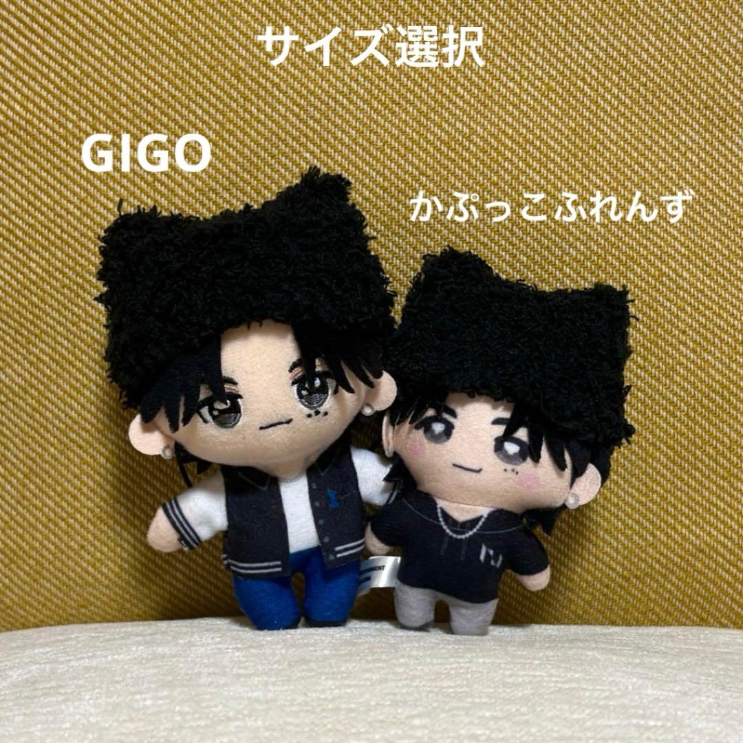 GiGO & かぷっこふれんず ぬい用 ネコ耳帽子／カラー変更オーダー受付