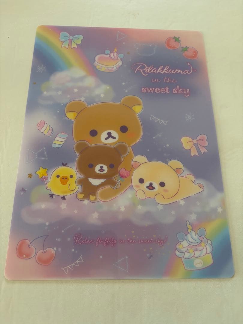 サンエックス新品下敷き10種類以上合計100枚以上