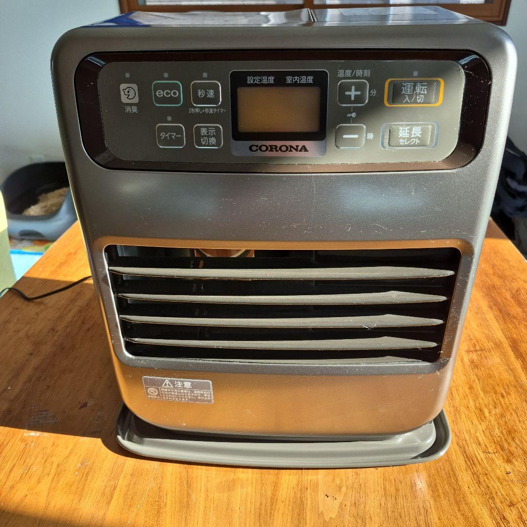 CORONA 石油ファンヒーター コンパクト（FH-VG3322Y）2022年式