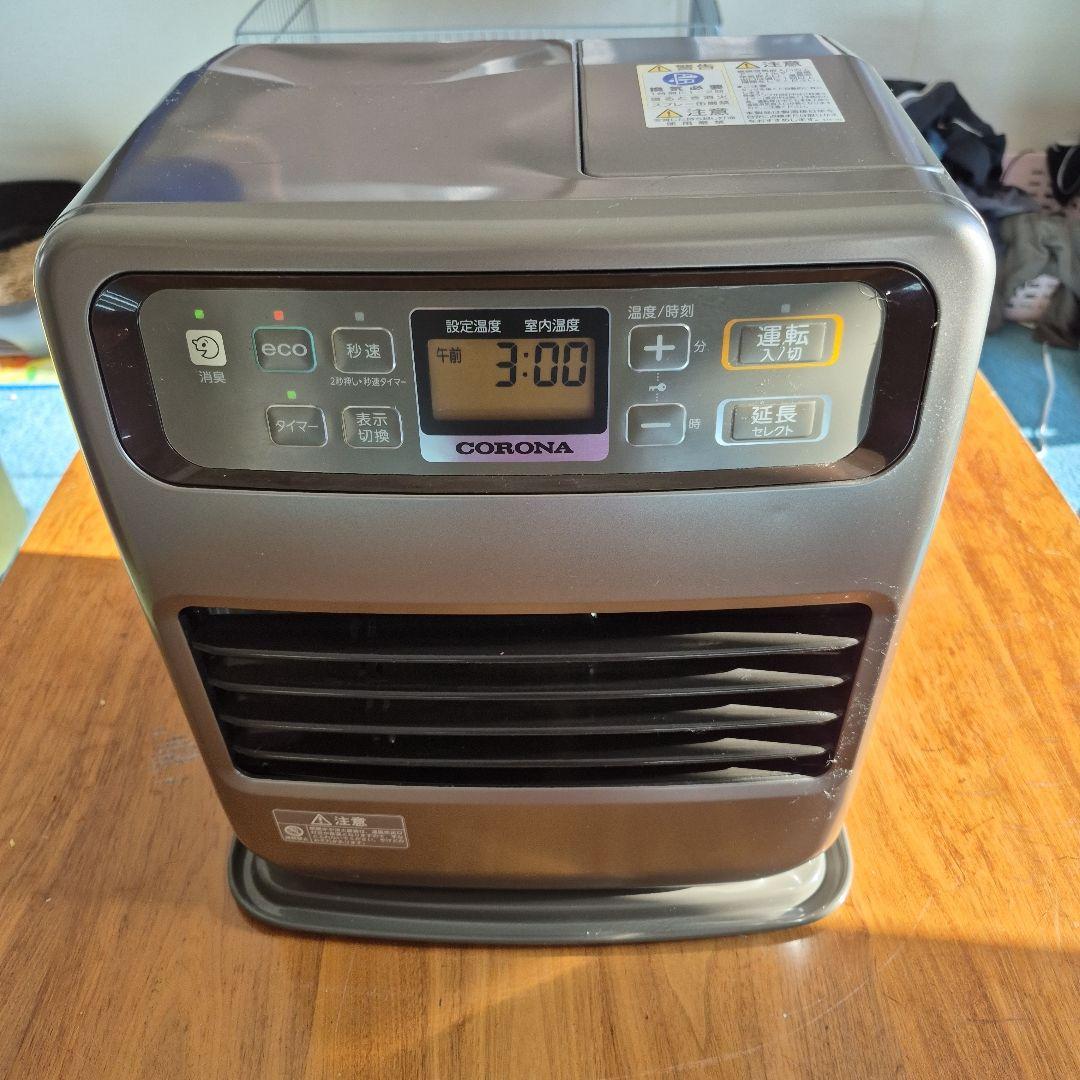 CORONA 石油ファンヒーター コンパクト（FH-VG3322Y）2022年式