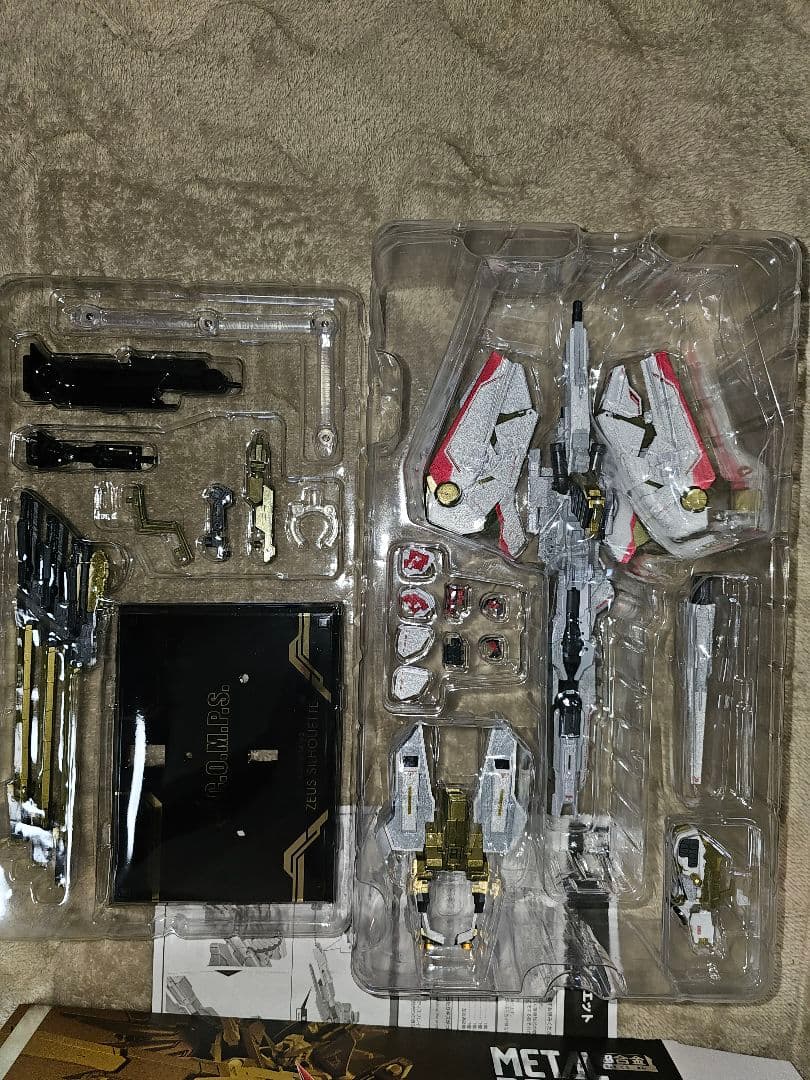 L ROBOT魂 デスティニーガンダムSpecⅡ 光の翼 ゼウスシルエッ