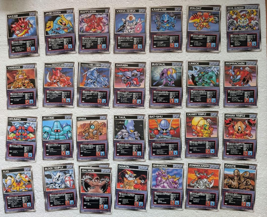 スクランブルギャザー 第一弾 セット スーパーロボット大戦