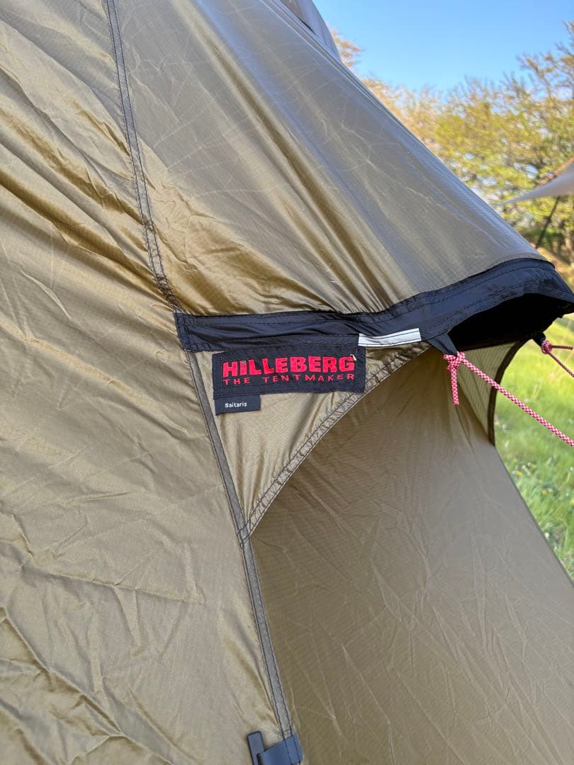 ヒルバーグ サイタリス サンド HILLEBERG