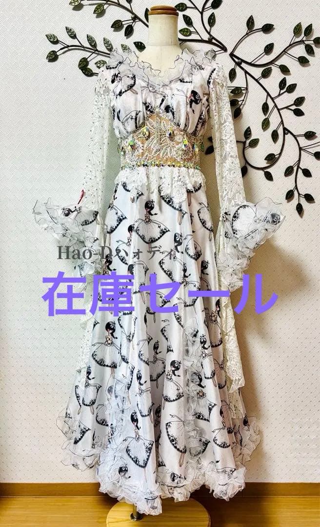 新品★ダンスドレス★スタンダード★社交ダンス★競技会★パーティー★ダンスガール柄