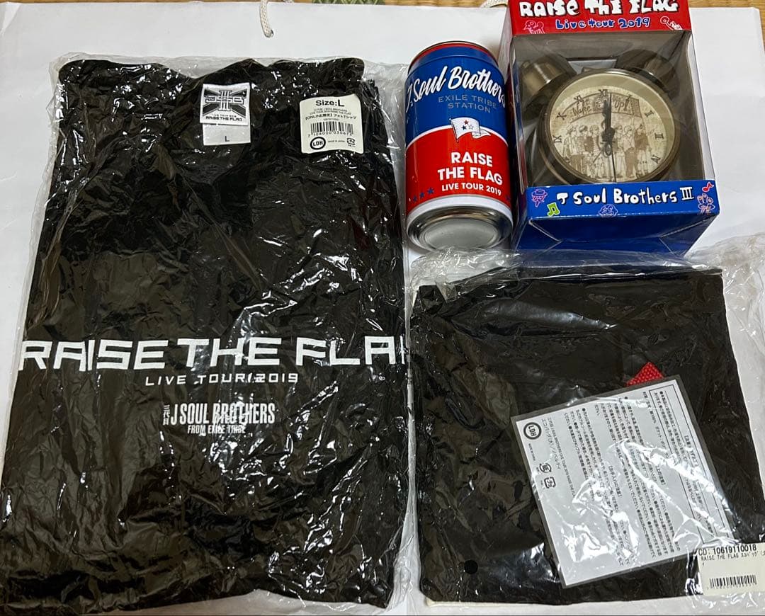 三代目JSoul Brothers ツアーグッズ　未開封　4点セット　JSB